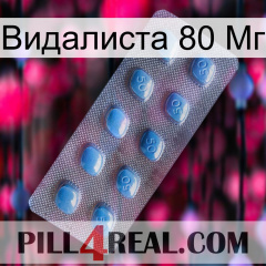 Видалиста 80 Мг viagra3